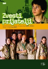 Zvesti prijatelji [DVD]